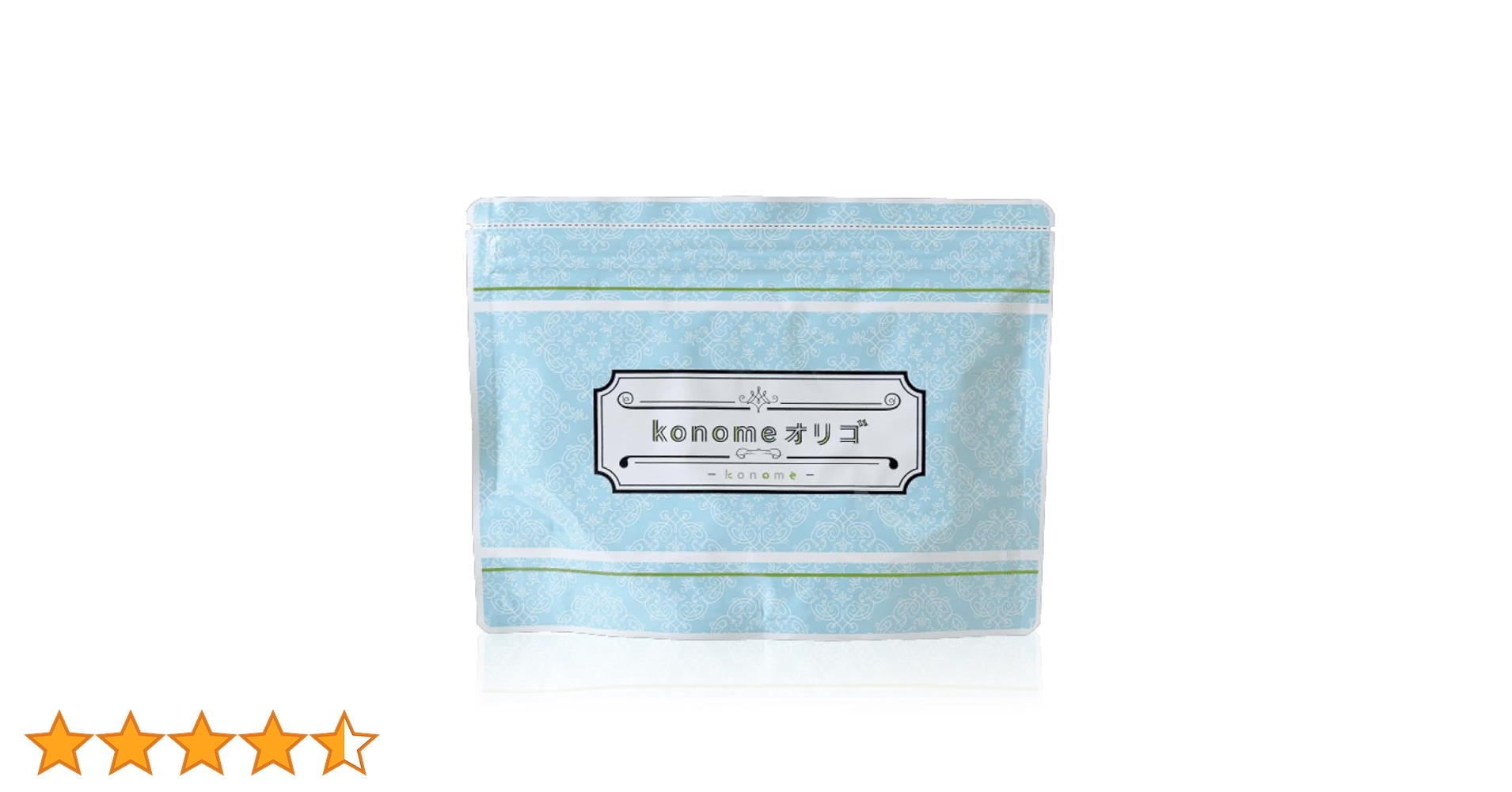 【なっちゃん】はぐくみオリゴ＊150g×3 楽天市場】【毎月ポイント10倍】konomeオリゴ 150g 定期購入